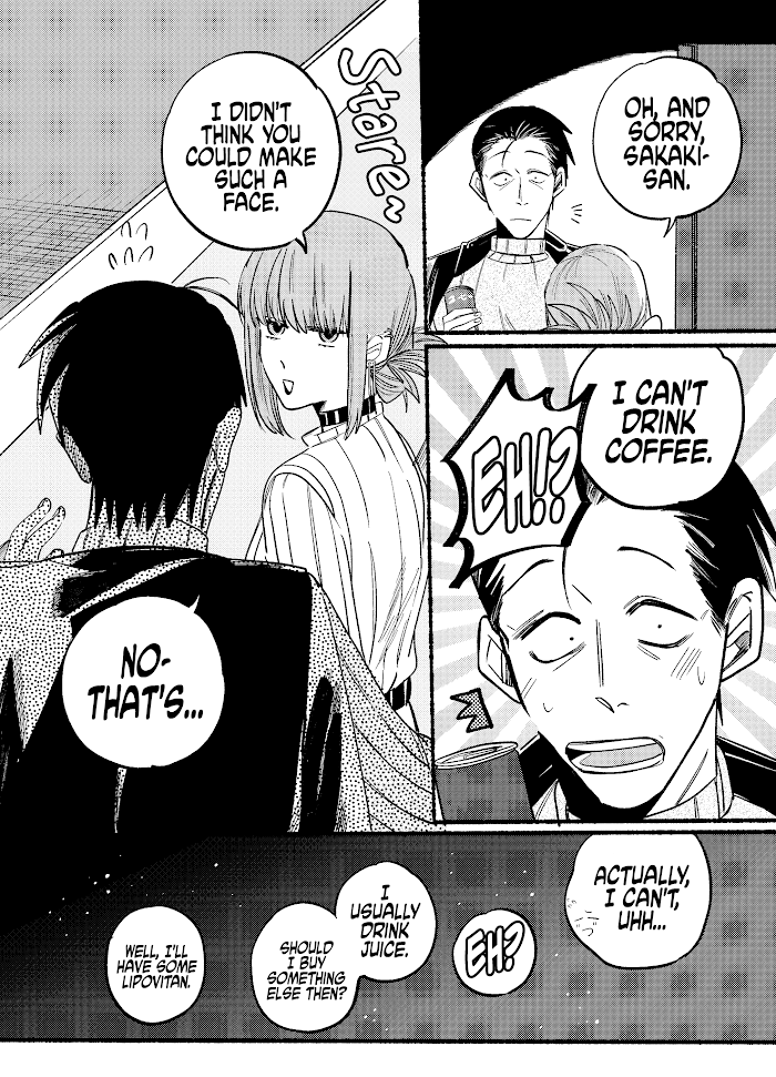 Smoking Behind the Supermarket with You, Chapter 6 image 12